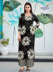 Radhika Lifestyle   ZION VOL 1